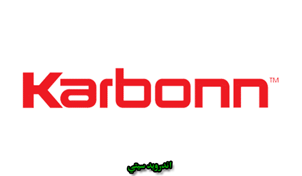 Karbonn USB Drivers
