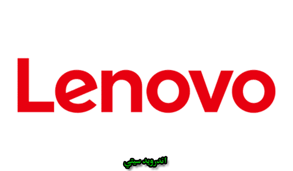 Lenovo USB Drivers