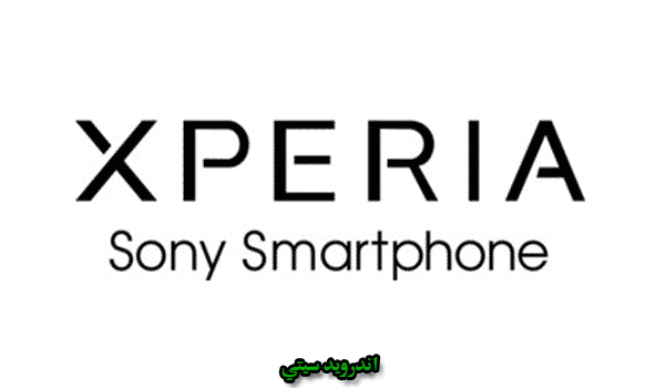 Sony Xperia USB Drivers