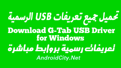 Download G-Tab USB Driver for Windows