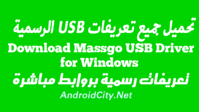 Download Massgo USB Driver for Windows